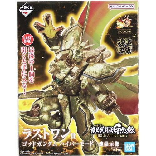 一番くじ 機動武闘伝Gガンダム　ラストワン賞 ゴッドガンダム ハイパーモード 未開封一番くじONLINE 機動武闘伝Gガンダム 30th Anniversary ラスト