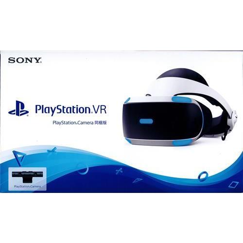 PlayStation VR Camera同梱版 (CUH-ZVR2) : らしんばん通販 Yahoo!店