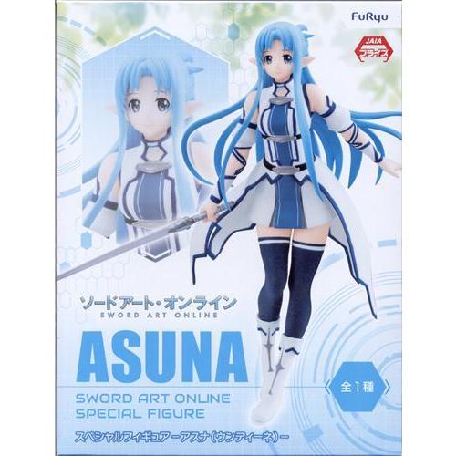 未開封ソードアート・オンライン スペシャルフィギュア -アスナ