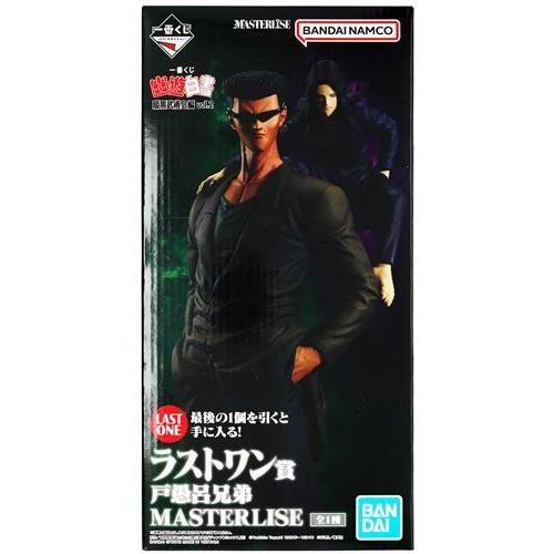 【新品、未使用】 幽遊白書 暗黒武術会編vol.2 ラストワン賞 未開封一番くじONLINE 幽遊白書 暗黒武術会編 vol.2 ラストワン賞