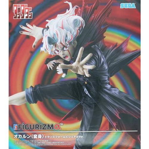 ダンダダン FIGURIZMα 