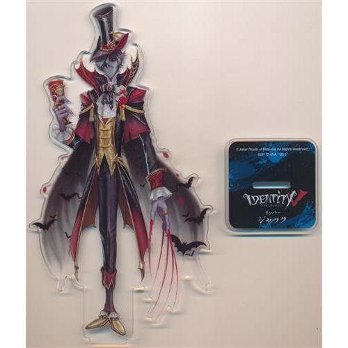 一番くじ IdentityV 第五人格 第三弾 F賞 ビッグアクリルスタンド Ver