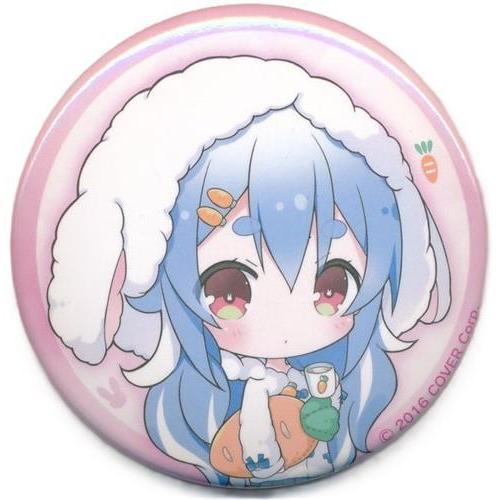 ホロライブ キャラバッジコレクション 兎田ぺこら(もふもふうさぎ