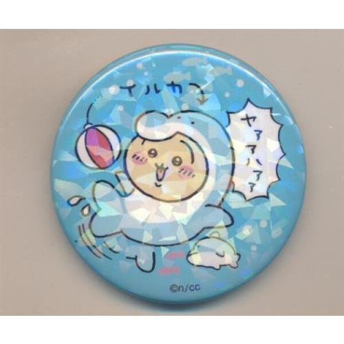 ちいかわ 水族館 ホログラム缶バッジコレクション うさぎ×イルカ