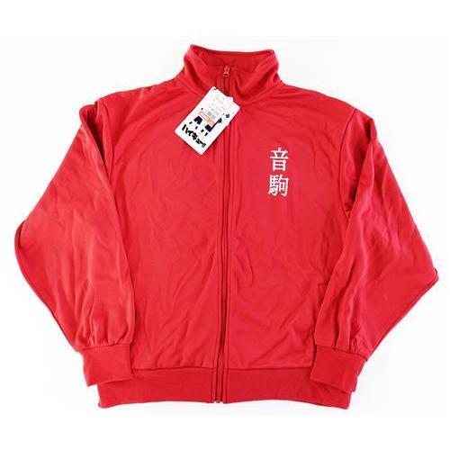 ハイキュー×しまむら ジャージジップジャケット 音駒高校 (Mサイズ