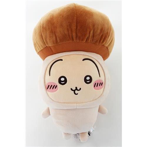 ちいかわ　きのこ着ぐるみBIGぬいぐるみ　うさぎ　10点 ちいかわ きのこ着ぐるみBIGぬいぐるみ | 商品紹介 | 株式会社パレード