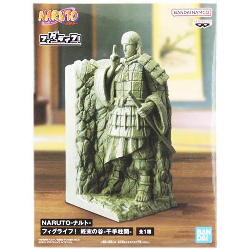 312 ナルト フィグライフ 柱間 マダラ 扉間 大蛇丸 ミナト NARUTO