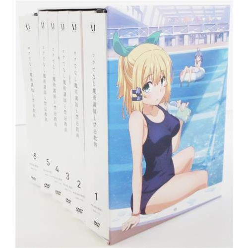 ロクでなし魔術講師と禁忌教典 全6巻+アニメイト全巻購入特典 全巻収納