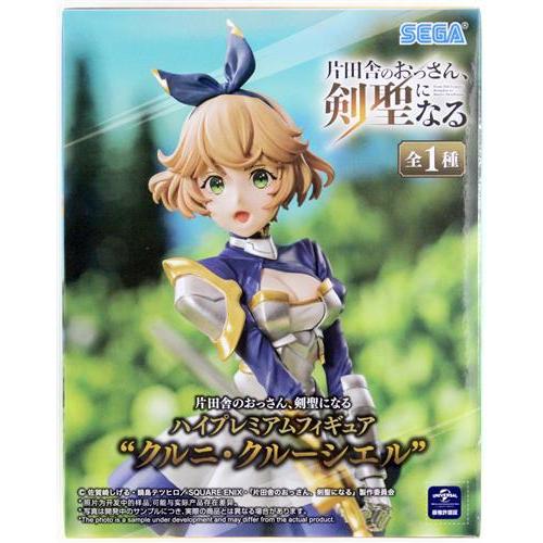 【24時間以内配送】片田舎のおっさん、剣聖になる　フィギュア　まとめ売り 未開封片田舎のおっさん、剣聖になる ハイプレミアムフィギュア