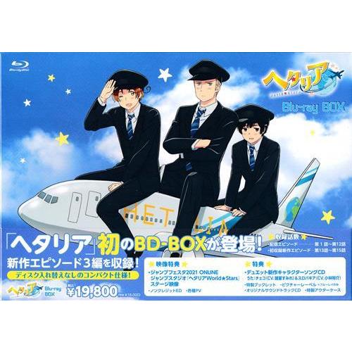 ヘタリア WorldStars Blu-ray BOX ブルーレイ : らしんばん通販 Yahoo