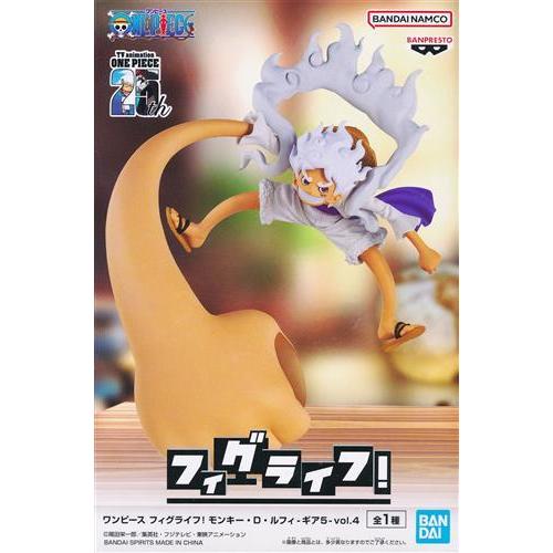 ONE PIECE フィグライフ モンキー・D・ルフィ -ギア5- vol.4