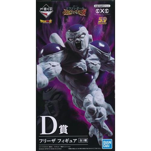 一番くじ ドラゴンボール 超戦士バトル列伝Z D賞 フリーザ フィギュア