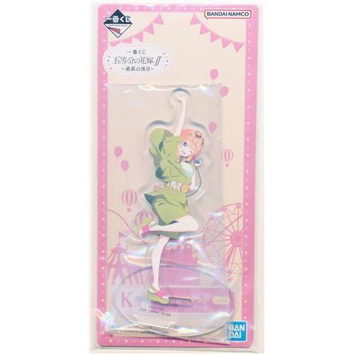 五等分の花嫁 中野四葉 アクリルスタンド 一番くじ アパレル 一番くじ 五等分の花嫁∬ ?最高の休日? K賞 アクリルスタンド 中野四葉