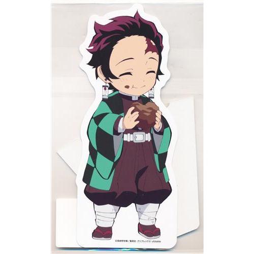 鬼滅の刃 みにきゃら5周年記念大集合くじ 「竈門炭治郎」 WEBSHOPくじ