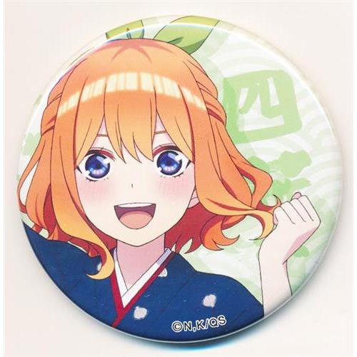 五等分の花嫁∽×小僧寿し 缶バッジ 中野四葉 : らしんばん通販 Yahoo