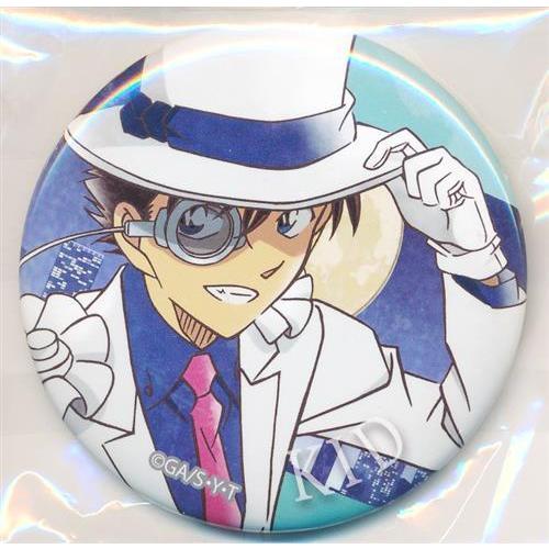 名探偵コナン ヴィンテージシリーズ 缶バッジ Vol.7 黒羽快斗(怪盗