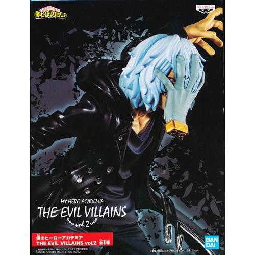 僕のヒーローアカデミア THE EVIL VILLAINS vol.2 死柄木弔 ヒロアカ