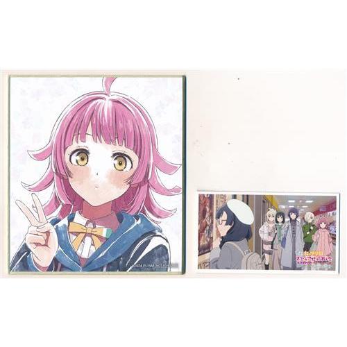 映画 ラブライブ虹ヶ咲学園スクールアイドル同好会 完結編 第2章 描き