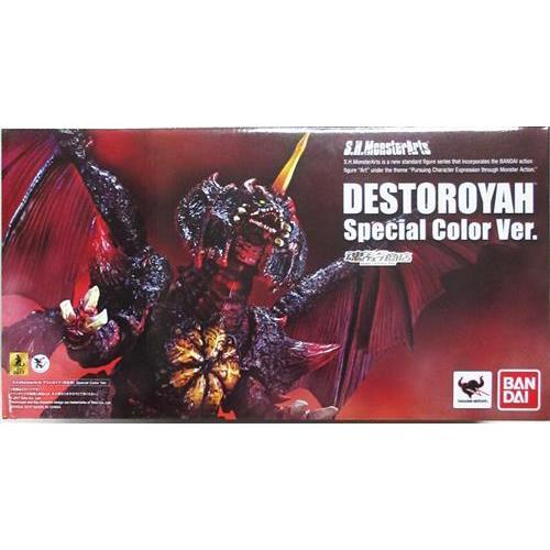 S.H.MonsterArts ゴジラVSデストロイア デストロイア (完全体) Special
