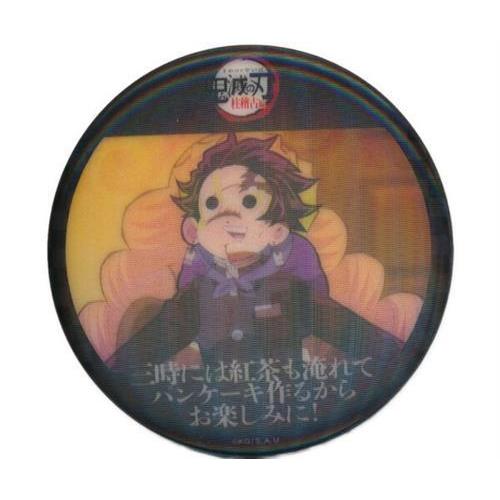 鬼滅の刃 鬼滅シアター 特別編集版リアルタイムカフェ 柱稽古編