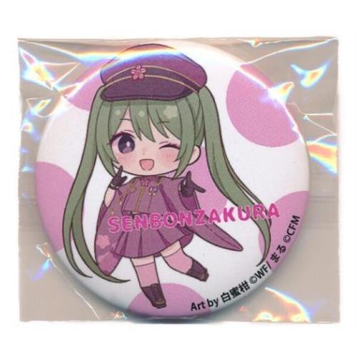 初音ミク 缶バッジ 千本桜 SD ボーカロイド ボカロ VOCALOID