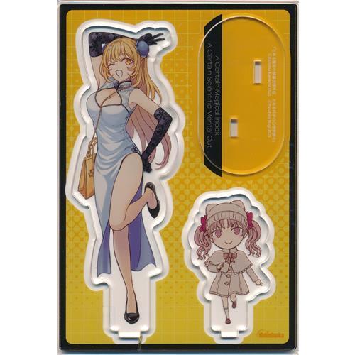 とある魔術の禁書目録外伝 とある科学の心理掌握 描き下ろしアクリル