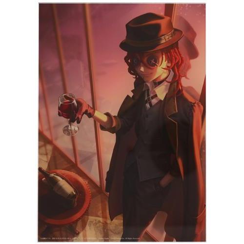 文豪ストレイドッグス×Identity V 第五人格 アクリルパネル D 中原中也 
