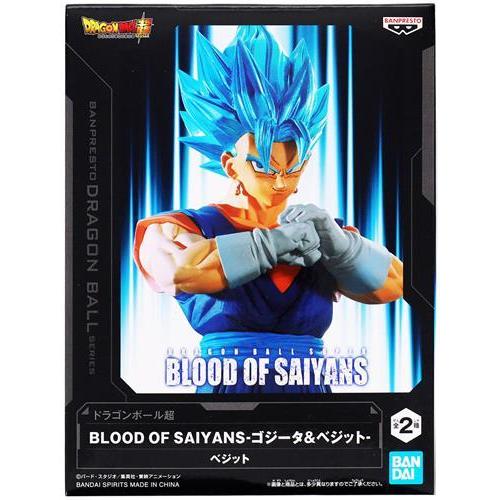 ドラゴンボール超 BLOOD OF SAIYANS-ゴジータ&ベジット- ベジット 売れ 