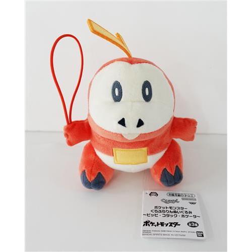 ポケットモンスター ぐらぶらりんぬいぐるみ?ピッピ・コダック