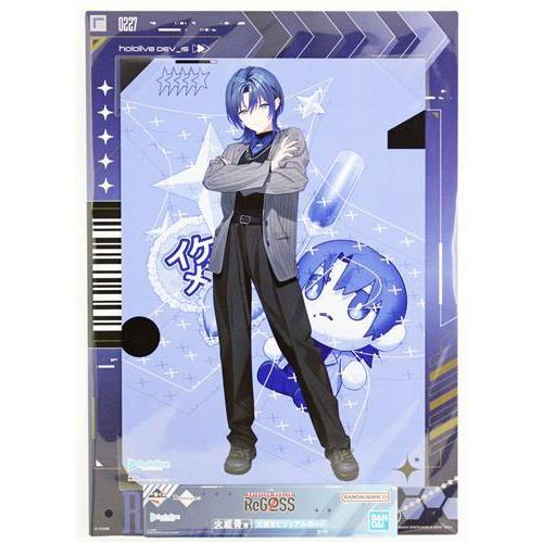 一番くじ hololive DEV_IS ReGLOSS 火威青賞 火威青 ビジュアルボード