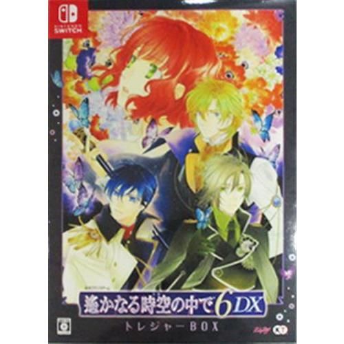 遙かなる時空の中で 6 DX トレジャーBOX Nintendo Switch お年玉セール