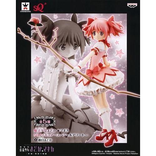 ♡初音ミク プレミアム/SQフィギュア まどか☆マギカスペシャルアソート 等 劇場版 魔法少女まどかマギカ 新編 叛逆の物語 SQフィギュア