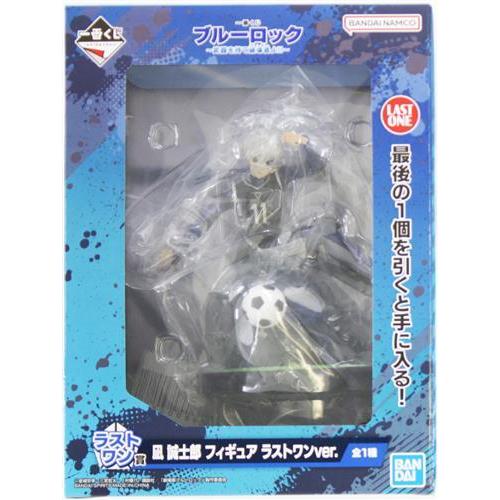 一番くじ ブルーロック ?武器を持て破壊者(ストライカー)よ? ラスト