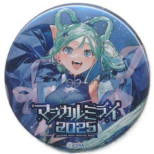 初音ミク マジカルミライ 2025 缶バッジ D ボーカロイド ボカロ
