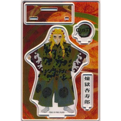 鬼滅の刃 能 狂言 -継- 箔入りアクリルフィギュア 煉獄杏寿郎