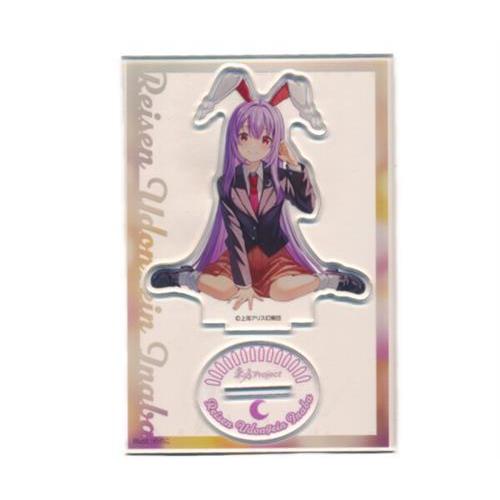 東方Project×ダイソー BIGアクリルスタンド 鈴仙・優曇華院・イナバ