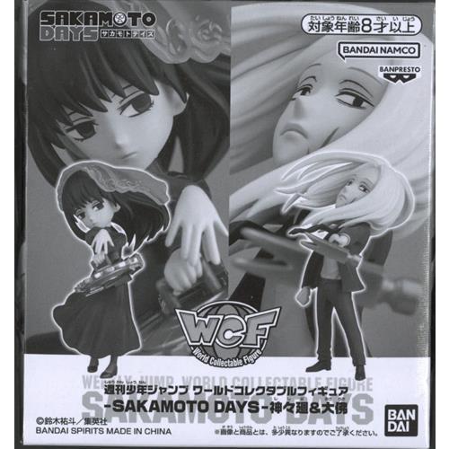 SAKAMOTO DAYS ワールドコレクタブルフィギュア 神々廻&大佛