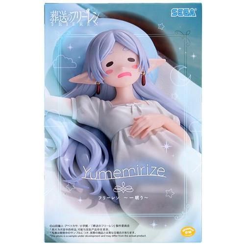 未開封葬送のフリーレン Yumemirize 