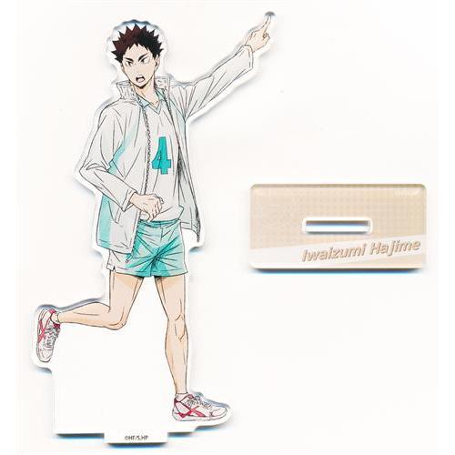 ハイキュー アクリルスタンド 描き下ろしビジュアル 岩泉一
