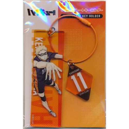 未開封劇場版 ハイキュー ゴミ捨て場の決戦 ワイヤープレート