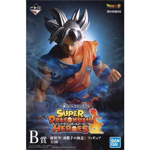 一番くじ ドラゴンボール B賞 孫悟空 身勝手の極意 フィギュア 一番くじ ドラゴンボール SUPER DRAGONBALL HEROES B賞 孫悟空(身勝手