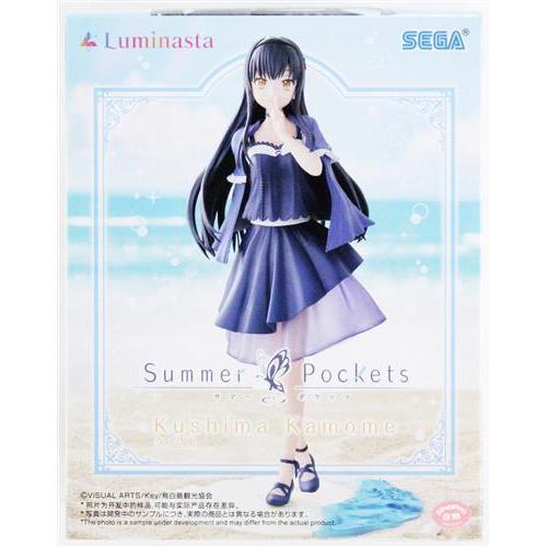 未開封Summer Pockets Luminasta 