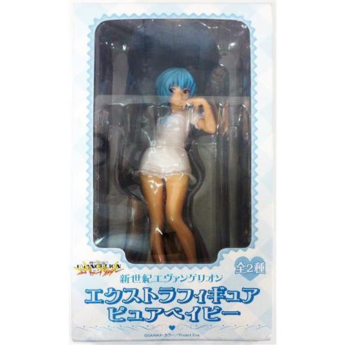 新世紀エヴァンゲリオン エクストラフィギュア ピュアベイビー 綾波