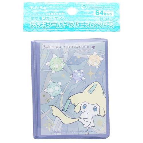 ポケットモンスター ポケモンカードゲーム デッキシールド プレミアム