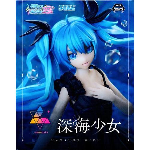初音ミク、深海少女、新品未開封、 初音ミク Project DIVA MEGA39's Luminasta 