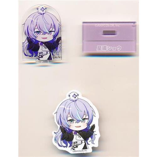 にじさんじ チョコエッグプラス アクリルスタンド+ダイカットシール 星