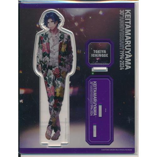 うたのプリンスさまっ×KEITA MARUYAMA K.MU.P アクリルスタンド KEITA