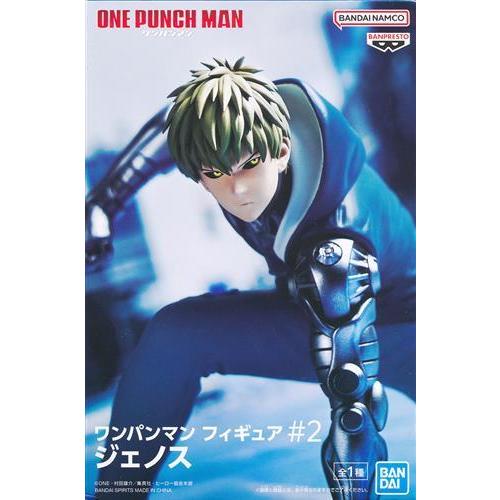 ワンパンマン　フィギュアセット Amazon.co.jp: ワンパンマン フィギュアセットサイタマ&ジェノス