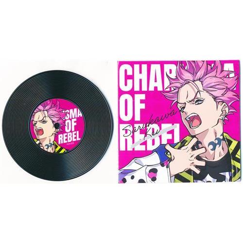 カリスマ レコードコースター 猿川慧 : らしんばん通販 Yahoo!店