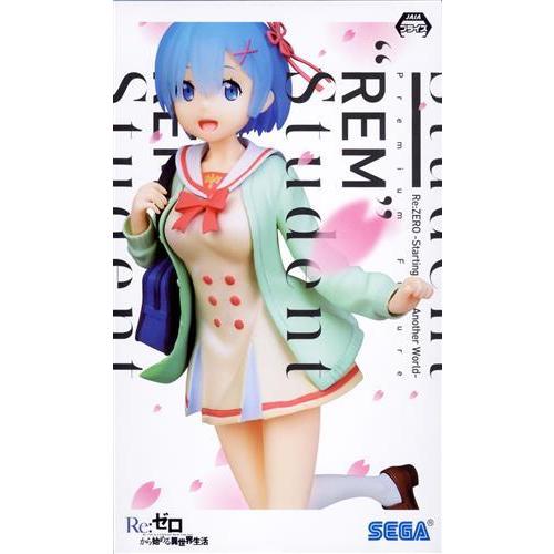 Re:ゼロから始める異世界生活 プレミアムフィギュア 